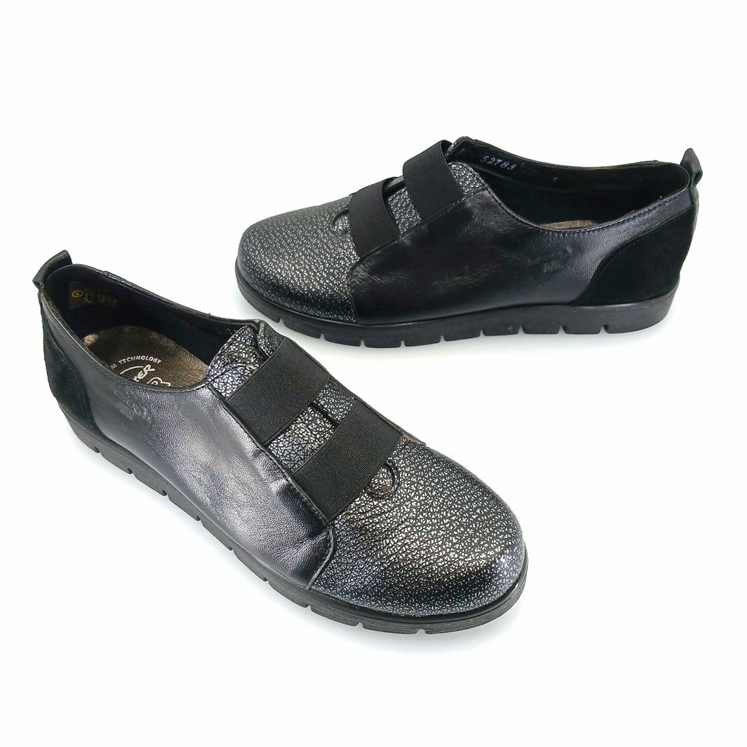 Boxer 52783 (μαύρο δέρμα) γυναικεία slip-on