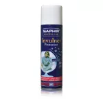 Saphir Invulner 250 ml - σπρέι αδιαβροχοποίησης δερμάτων