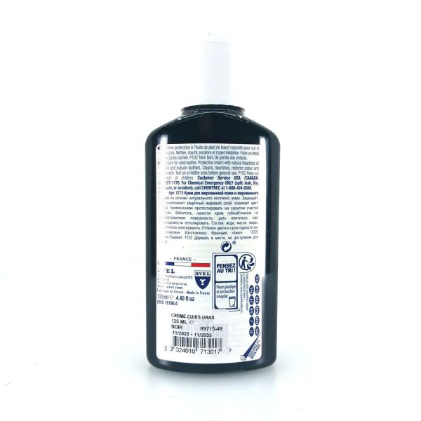 Saphir Oiled Leather Cuirs Gras (μαύρο) 125ml