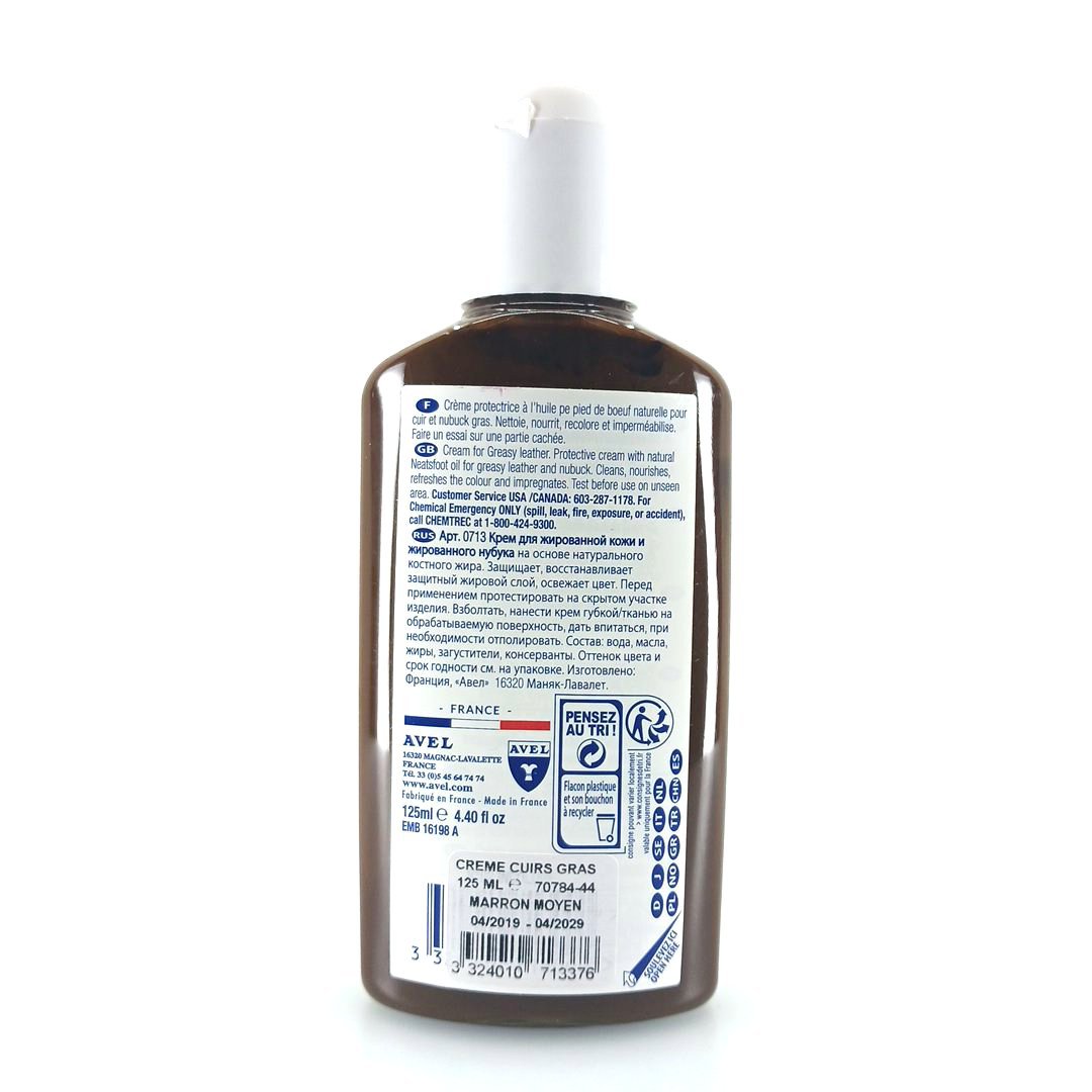 Saphir Oiled Leather Cuirs Gras (medium brown 37) 125ml