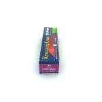 Saphir Crème Rénovatrice 25 ml (fuchsia 93), κρέμα επαναχρωματισμού & αναδόμησης δερμάτινων ειδών